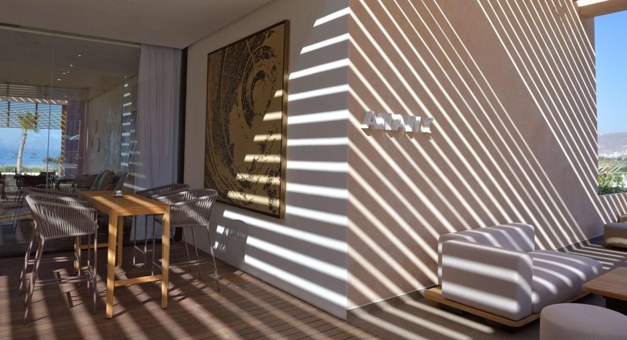 Hilton Taghazout Bay Beach Resort & Spa Eksteriør bilde